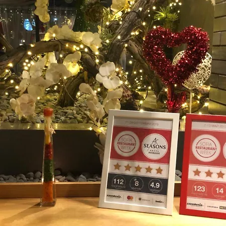 Seasons Design - Free Parking 5* Sófia